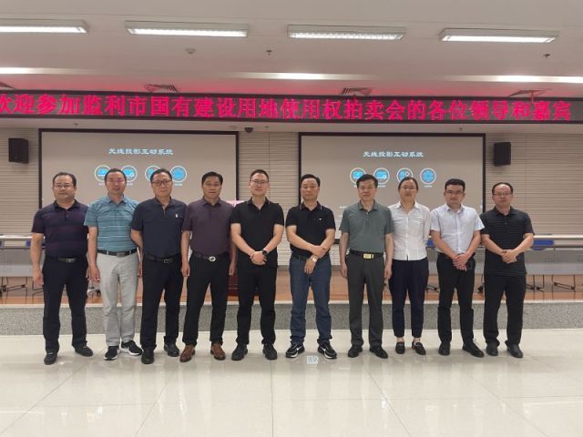 操骚b一城多盘，深耕监利！恭贺湖北信达集团以1.75亿元第三次竞得监利宝地！